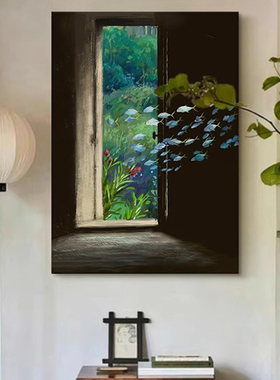 《梦幻海底世界》小众高级感客厅沙发装置画中古风装饰画玄关挂画