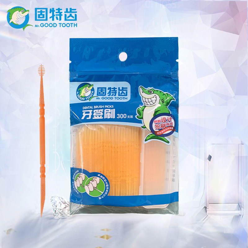 Good Teeth ឈើចាក់ធ្មេញជ័រ ច្រាស និងសរសៃអំបោះ មាន 300 ដុំក្នុងថង់ កញ្ចប់គ្រួសារ ដឹកជញ្ជូនឥតគិតថ្លៃ