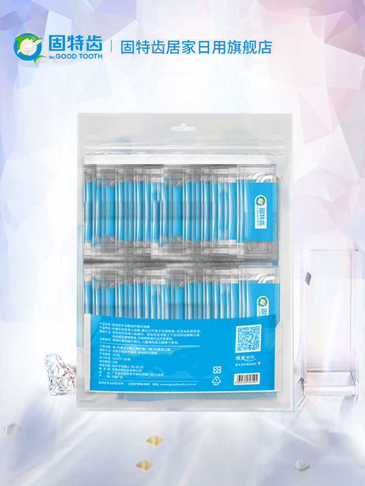 Good tooth ខ្ចប់ជាលក្ខណៈបុគ្គល ខ្ចប់ខ្ចៅធ្មេញ ខ្ចប់ខ្ចប់ខ្ចប់ខ្ចប់ខ្ចប់ខ្ចប់ខ្ចប់ខ្ចប់ខ្ចប់ខ្ចប់ខ្ចប់ខ្ចៅខ្ចប់ខ្ចប់ខ្ចប់ខ្ចប់ខ្ចប់ខ្ចប់ខ្ចៅខ្ចប់ខ្ចប់ខ្ចប់ខ្ចប់ខ្ចៅខ្ចប់ខ្ចប់ខ្ចប់ខ្ចៅខ្ចប់ខ្ចប់ខ្ចប់ខ្ចប់ខ្ចៅខ្ចប់ខ្ចប់ខ្ចប់ខ្ចៅខ្ចប់ខ្ចប់ខ្ចប់ខ្ចប់ខ្ចៅខ្ចប់ខ្ចប់ខ្ចប់ខ្ចប់ខ្ចប់ខ្ចៅខ្ចប់ខ្ចប់ខ្ចប់ខ្ចប់ខ្ចៅខ្ចប់ខ្ចប់ខ្ចប់ខ្ចប់ខ្ចប់ខ្ចៅខ្ចប់ខ្ចប់ខ្ចប់ខ្ចប់ខ្ចប់ខ្ចប់ខ្ចៅខ្ចប់ខ្ចប់ខ្ចប់ខ្ចប់ខ្ចប់ខ្ចប់ខ្ចប់ខ្ចៅខ្ចប់ខ្ចប់ខ្ចប់ខ្ចប់ខ្ចប់ខ្ចៅខ្ចប់ខ្ចប់ខ្ចប់ខ្ចប់ខ្ចប់ខ្ចប់ខ្ចៅខ្ចប់ខ្ចប់ខ្ចប់ខ្ចប់ខ្ចប់ខ្ចប់ខ្ចៅខ្ចប់ខ្ចប់ខ្ចប់ខ្ចប់ខ្<wbr
300 បំណែកនៃខ្សែស្រឡាយស្តើង arcuate
7.5 សង់ទីម៉ែត្រ
គ្រាន់តែរាប់
៣០០ ដុំ