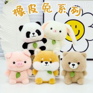 新款桌伴萌宠系列玩偶卡通爱宠小动物毛绒玩具学生儿童礼物