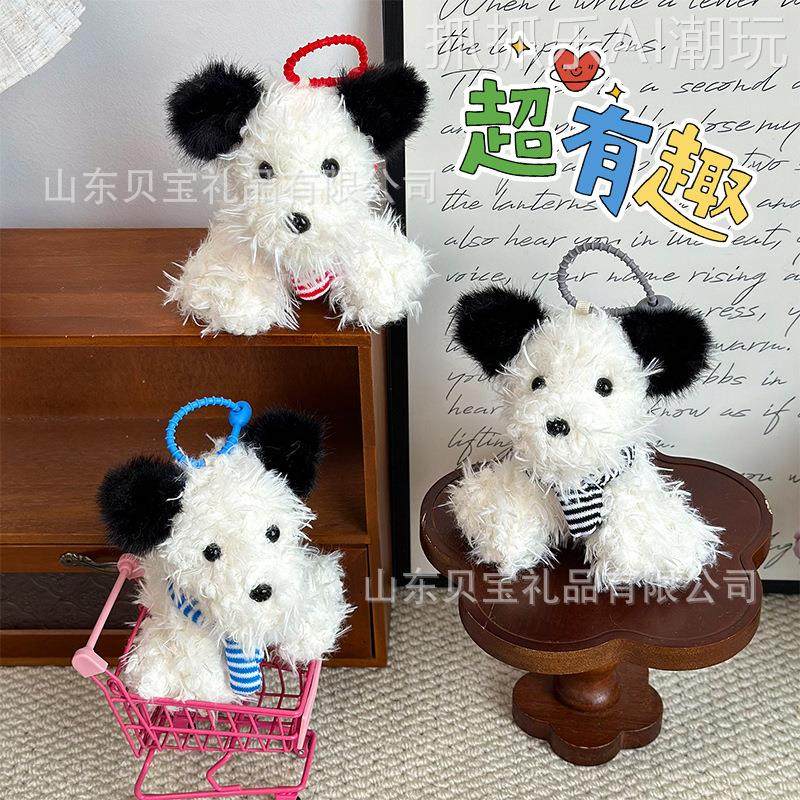 网红潦草小狗挂件可爱西高地狗狗毛绒玩具书包挂饰钥匙扣娃娃礼品