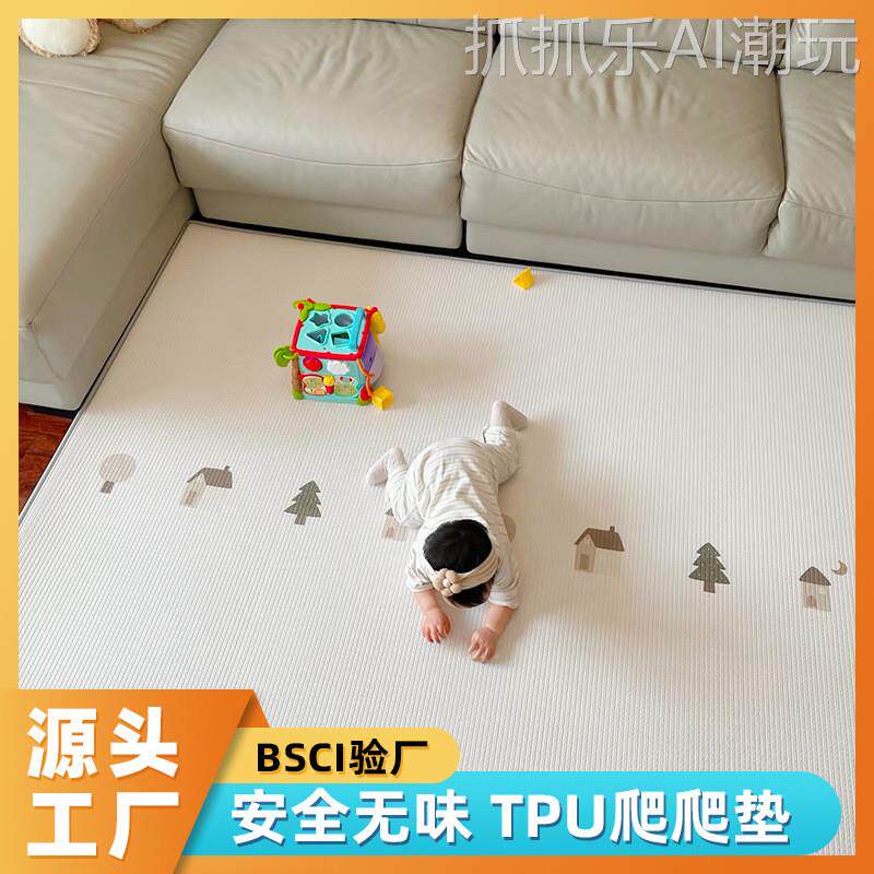 工厂直售儿童TPU爬爬垫双面印刷防摔耐磨加厚海绵婴儿地垫爬行垫