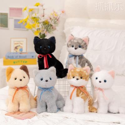 赛特嘟嘟新款蹲姿仿真小猫咪可爱公仔挂件钥匙扣包挂生日礼物