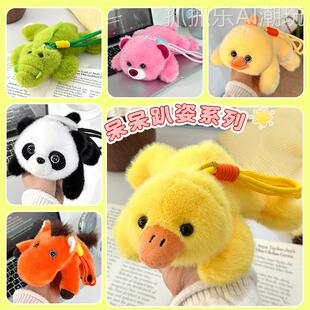 2026年新款爆款掌中宝浣熊毛绒玩具公仔掌中宝水豚趴款儿童可爱猴