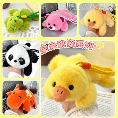 2026年新款爆款掌中宝浣熊毛绒玩具公仔掌中宝水豚趴款儿童可爱猴