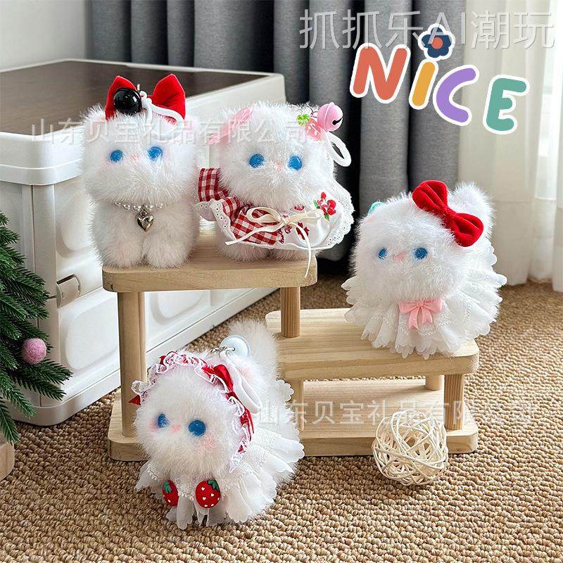 2026年新款洛丽塔布偶猫咪公仔4寸毛绒挂件蝴蝶结碎花裙小猫玩偶,玩具/童车/益智/积木/模型,毛绒/玩偶/公仔/布艺类玩具,淘宝优惠券,粉丝福利购,淘宝优惠卷