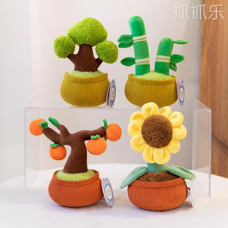 车载香薰摆件盆景发财树向日葵竹子柿子卡通毛绒玩具植物盆栽桌面