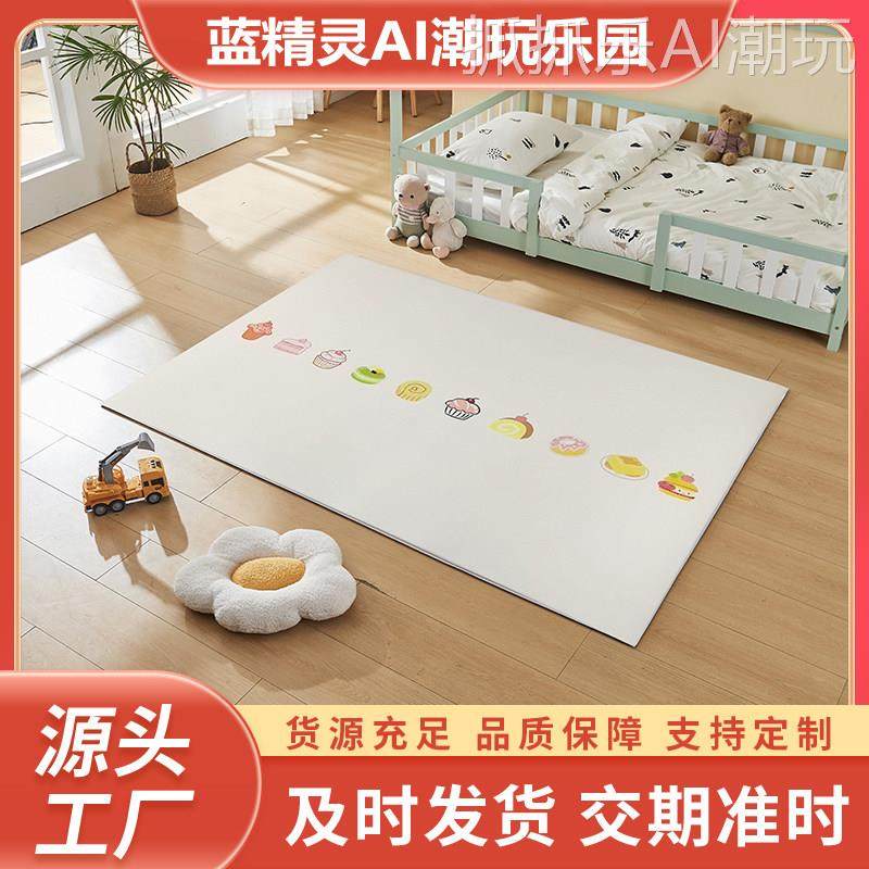趣味甜品双面TPU爬行垫婴幼儿趣味地垫加厚PU爬垫防滑柔软爬舒适