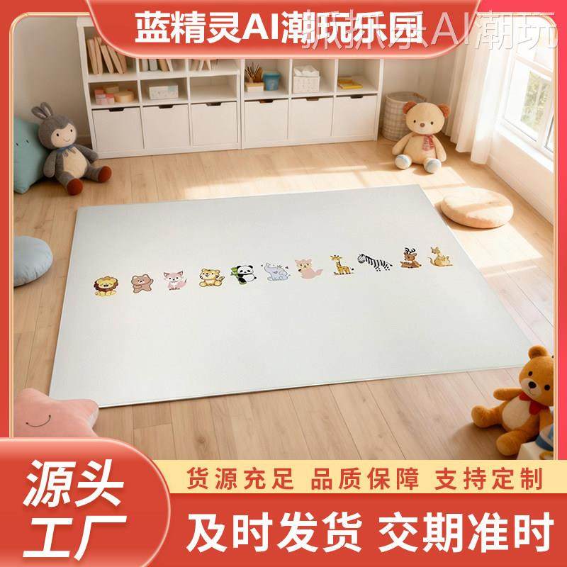 森林动物双面TPU爬行垫婴幼儿趣味地垫加厚PU爬爬垫软防滑柔舒适