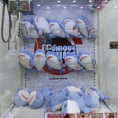 新款8寸抓机娃娃公仔 婚礼抛洒毛绒玩具卡通鲨鱼玩偶摆摊礼品