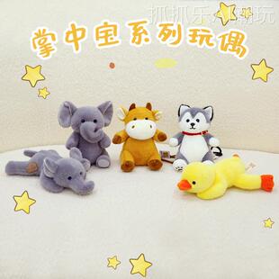 正版熊传说掌中宝毛绒玩具卡通公仔陪伴玩偶动物可爱趴趴娃娃礼物