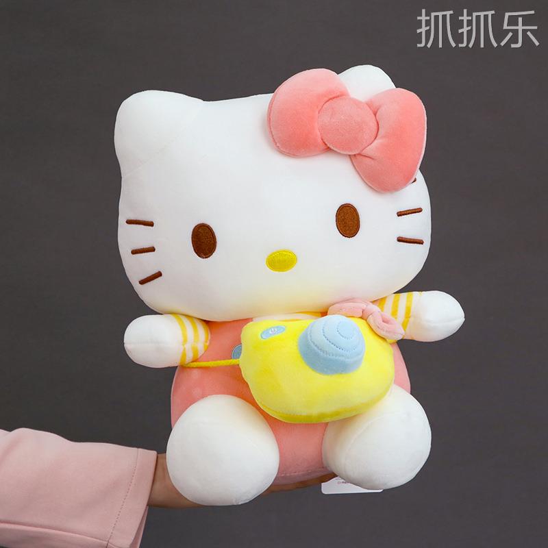 卡通新品正版泡泡机凯蒂猫毛绒玩具马卡龙色Kitty猫公仔 儿童摄影