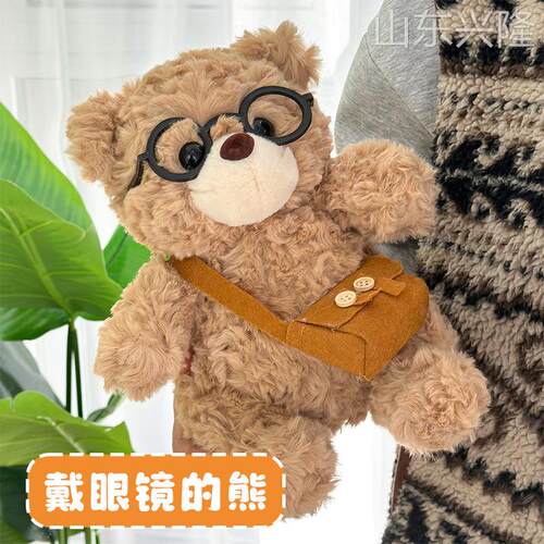 经典泰迪熊毛绒玩具八寸穿衣小熊公仔儿童生日陪睡布娃娃抱枕