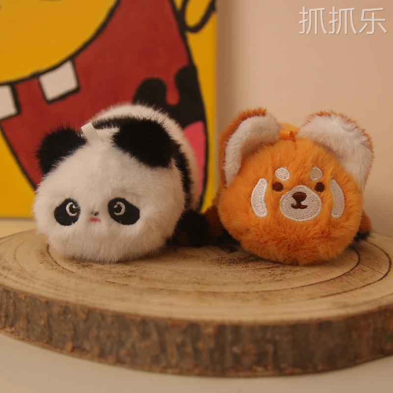 翻转变身小熊猫玩偶小浣熊公仔摆件公仔钥匙扣毛绒玩具陪伴玩偶挂