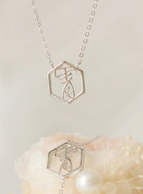 七七原创云鹤九霄925六边形手链