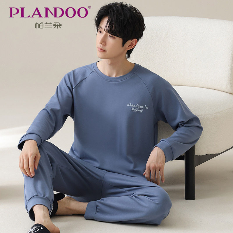 帕兰朵100%纯棉男士睡衣套装长袖圆领可外穿运动款家居服休闲大码