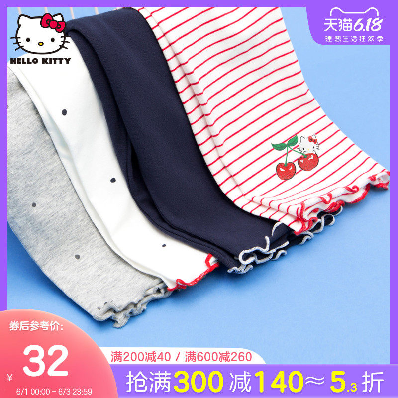 hellokitty童装2020女童夏装婴儿打底裤薄宝宝七分裤儿童夏季裤子