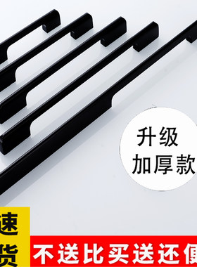 现代简约金色橱柜拉手北欧铝合金衣柜门把手柜子抽屉128孔距2025