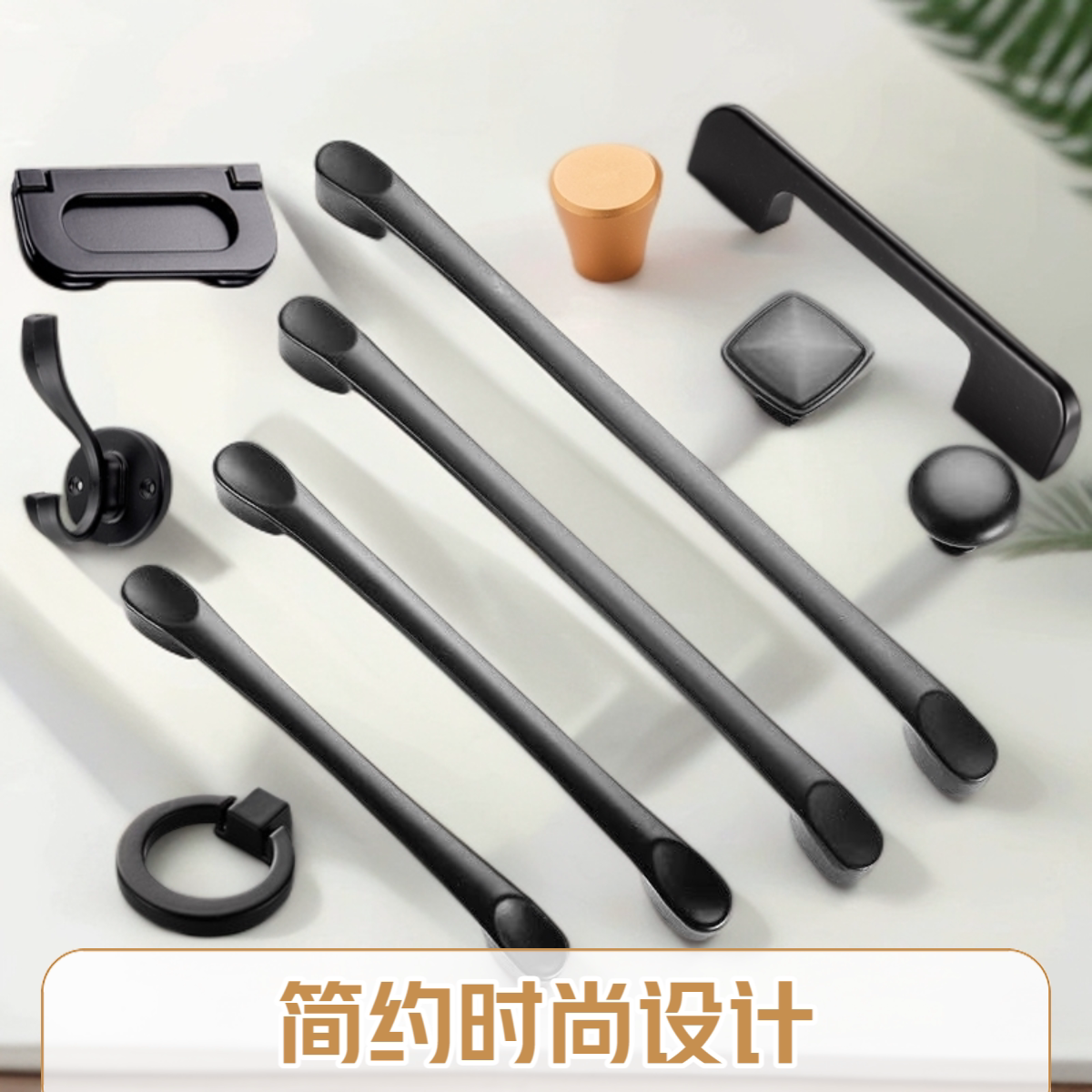 2025美式黑色衣柜橱柜抽屉拉小拉手