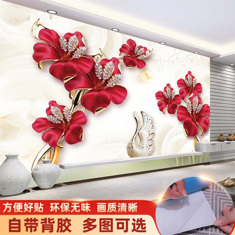 自粘墙纸花卉定制壁画贴纸墙画装饰画墙贴客厅电视背景墙壁纸贴画