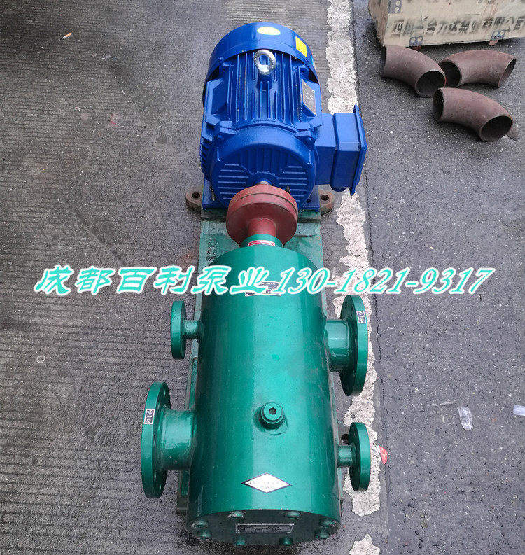 3QGB90*2-46保温螺杆泵沥青泵抽燃油泵三螺杆防爆自吸泵厂家直销
