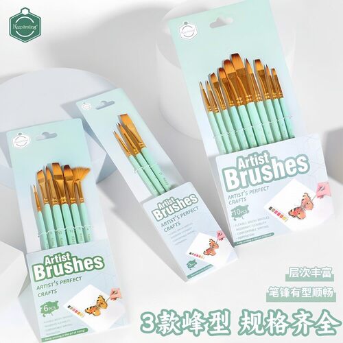 艺术家多用途专业油画画笔套装
