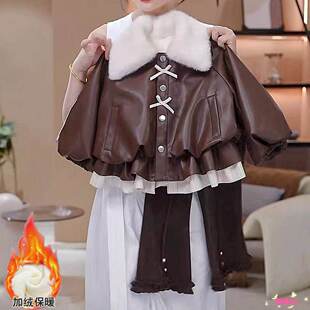 欧洲站女童秋冬套装25新款儿童洋气女宝冬季蝴蝶结加绒皮衣微喇裤