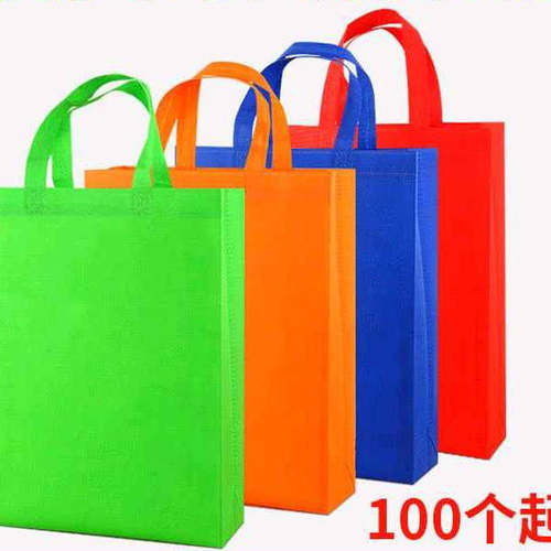 加厚环保袋酒店医院用广告袋定制