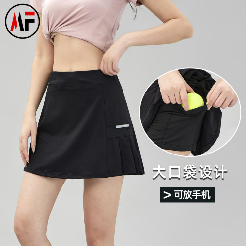夏季冰丝高腰遮肉防走光运动裙裤