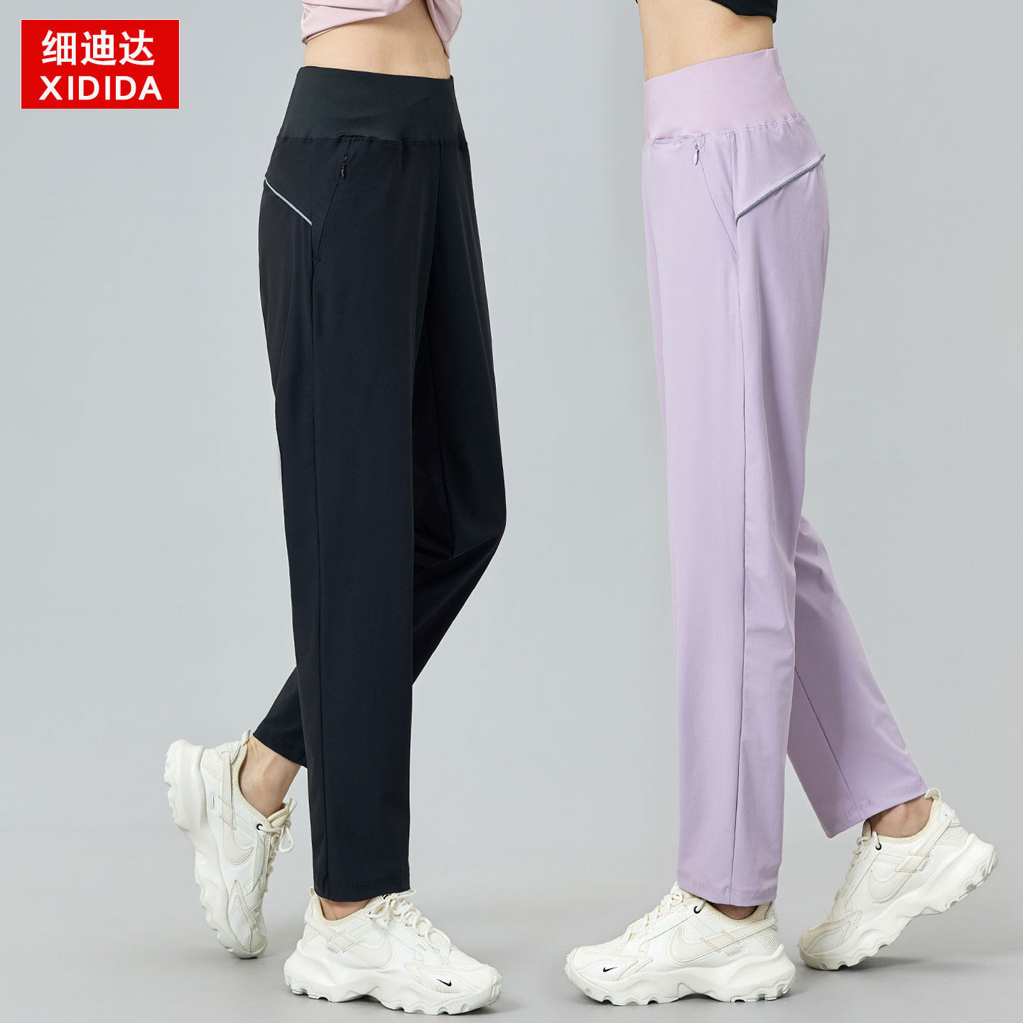 运动裤女宽松直筒跑步速干休闲长裤夏季薄款大码阔腿瑜伽健身裤子