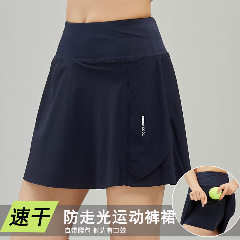 运动短裙女冰丝速干羽毛球网球防走光瑜伽健身服跑步中裤5分裤裙