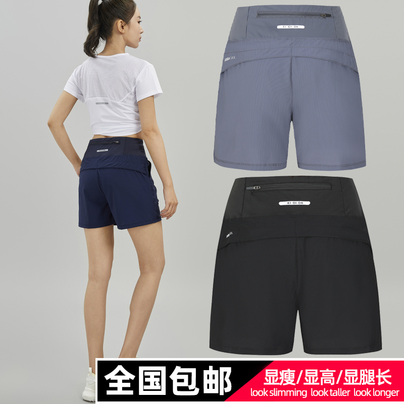 冰丝速干短裤女士夏季外穿薄款2025新款篮球运动跑步休闲五分裤子