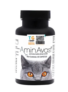 现货美国AminAvast胺肾肾衰停肾康安肽狗狗猫猫急慢性肾损伤300mg