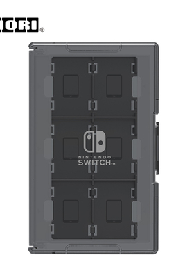 HORI Switch任天堂授权游戏卡盒 黑色蓝色白色可收纳24枚卡 ns配件热卖简约