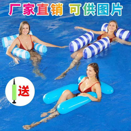 Cross -Bordder Network Floating Bed Надувной гамак может сложиться на задней кровати с надувным надувным креслом для задняя кровать.