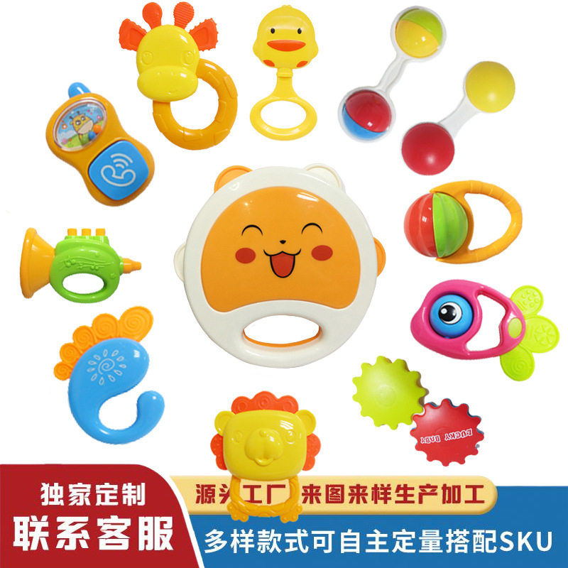 婴儿玩具3-6-12个月环保可咬牙胶宝宝0-1岁新生儿手抓摇铃床铃厂