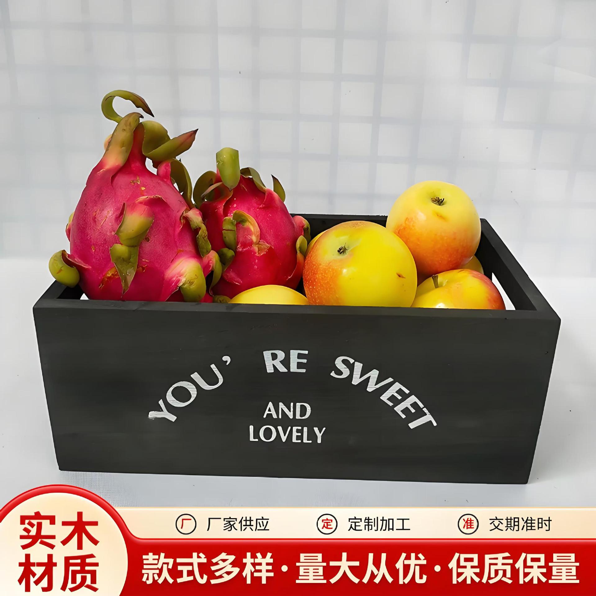 创意桌面木质字母带把手收纳盒咖啡店纸杯收纳架家用果蔬纸杯木盒