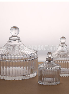 欧式网红蒙古包糖果干果储物罐玻璃糖缸首饰盒烛台DIY香氛蜡烛杯