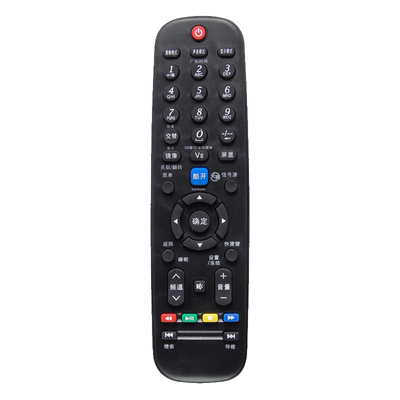 适用电视机遥控器灏百直接使用