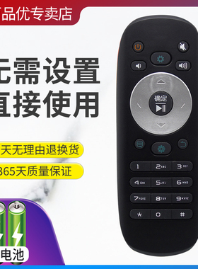 灏百 适用于海信3D电视机遥控器 CN3B12 LED32/40/42/46/50K360J 32/42K360X3D