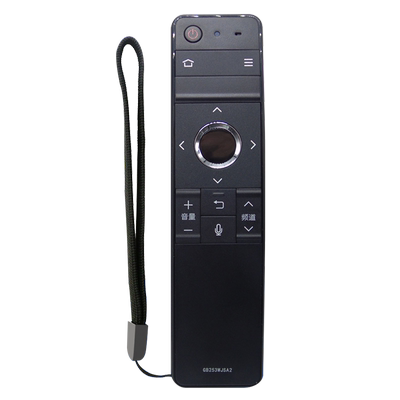 适用电视机遥控器灏百直接使用