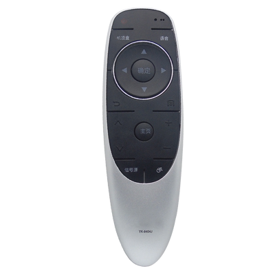 创维电视机遥控器灏百直接使用