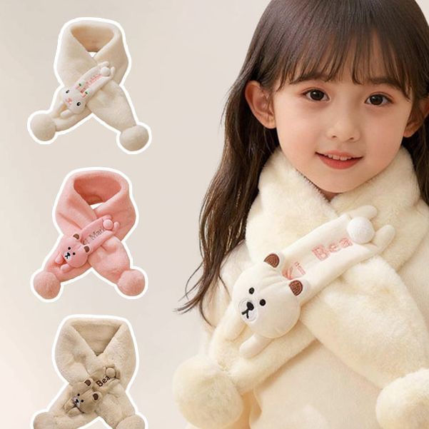 儿童围巾男女新款秋冬季交叉加厚卡通仿兔绒超萌萌熊宝宝围脖