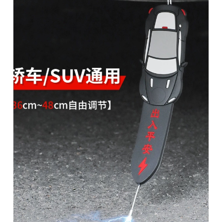 汽车静电拖地带防静电接地条耐磨升级去静电消除神器车用装饰挂件