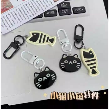 黑猫开口鱼树脂卡通钥匙扣韩版书包挂件情侣套装闺蜜款礼物配件