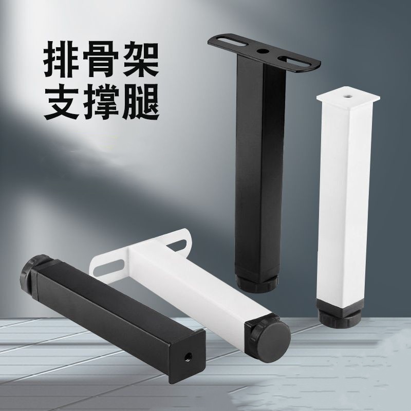 排骨架可调节支撑脚床脚支撑可调节伸缩支撑杆t型支架支撑柱加固