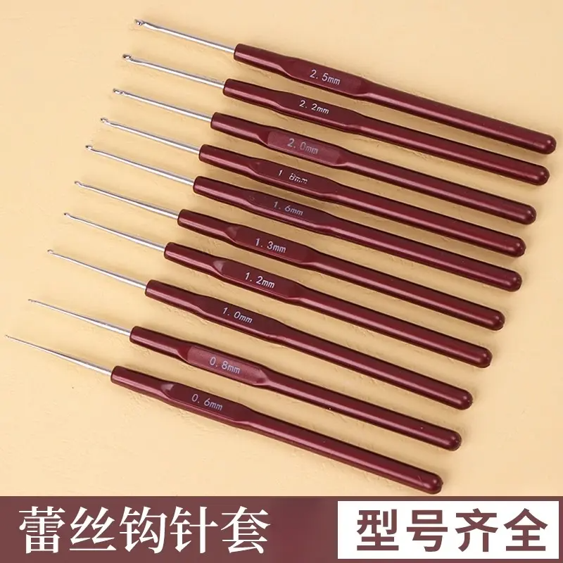 新款钢笔式多用途绣花线钩针修补缝纫线钩针手链穿引器羽毛绣花线