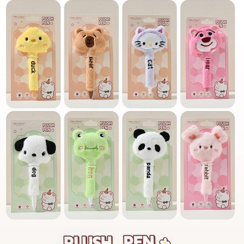 毛绒笔熊猫笔可爱笔按动中性笔黑色可爱创意黑笔学生用品文具