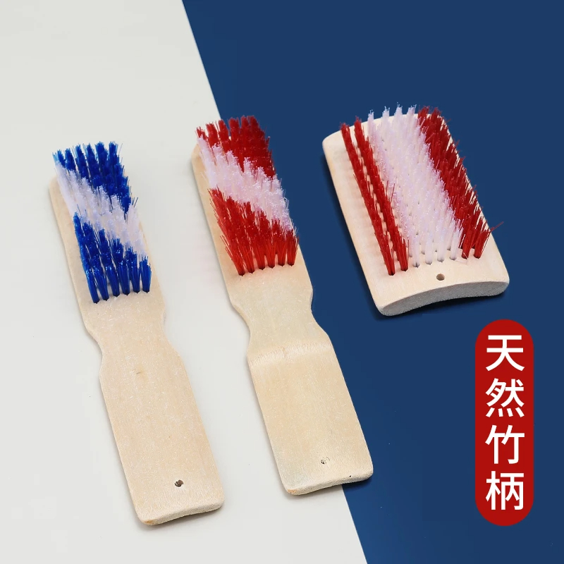刷子家用加厚长柄竹质洗鞋刷鞋刷硬毛洗衣刷地板刷清洁不伤鞋刷子