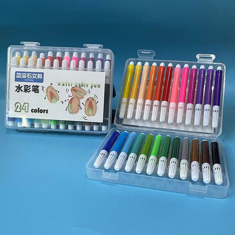 可洗幼儿园diy水彩笔迷你超小12色PP盒套装小学生迷你画笔超小